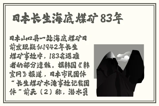 久久久久97精华液好用吗