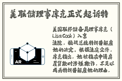 在逃生游戏里花式艾草桃子灯